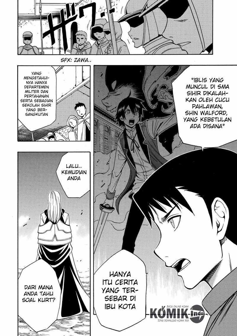 Kenja no Mago chapter 8 halaman 50