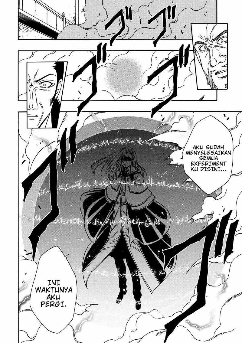 Kenja no Mago chapter 9 halaman 5