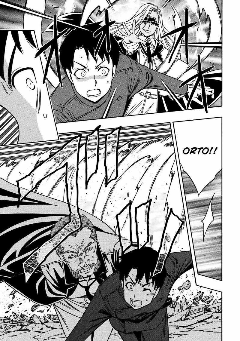 Kenja no Mago chapter 9 halaman 8
