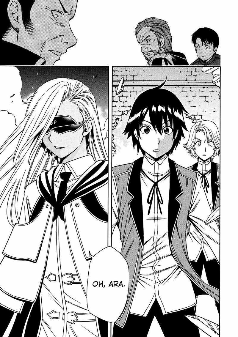 Kenja no Mago chapter 9 halaman 10