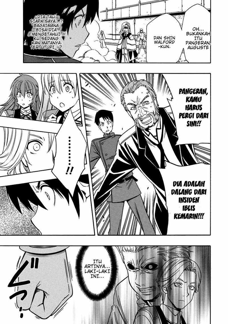 Kenja no Mago chapter 9 halaman 12