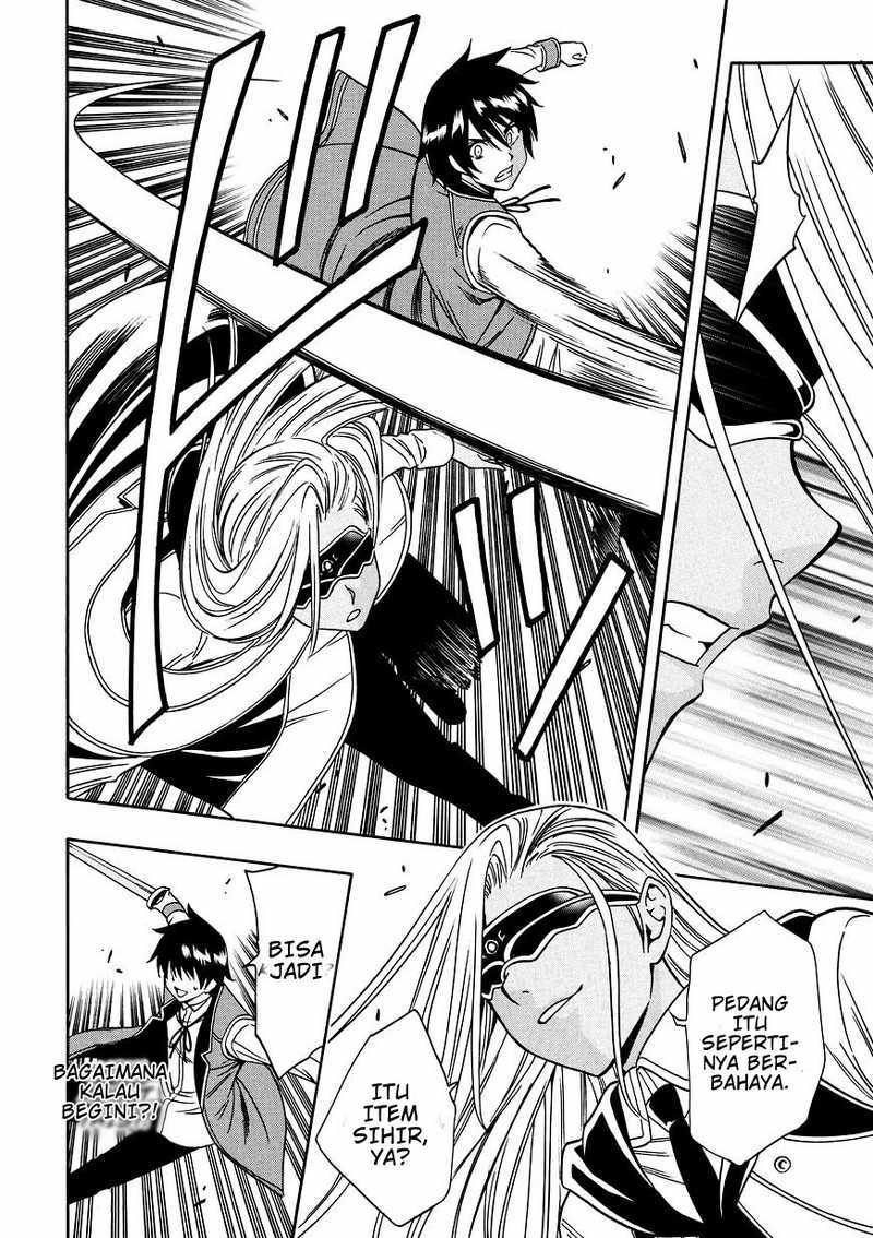 Kenja no Mago chapter 9 halaman 17