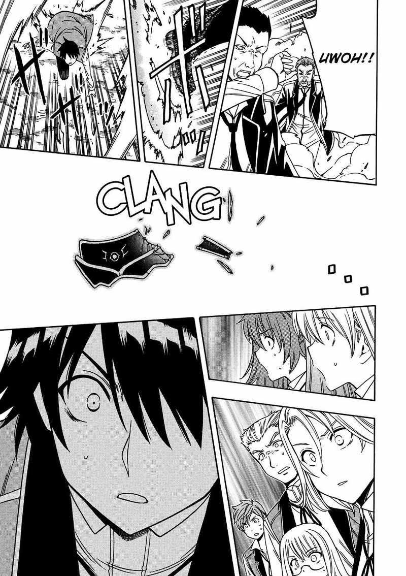 Kenja no Mago chapter 9 halaman 24
