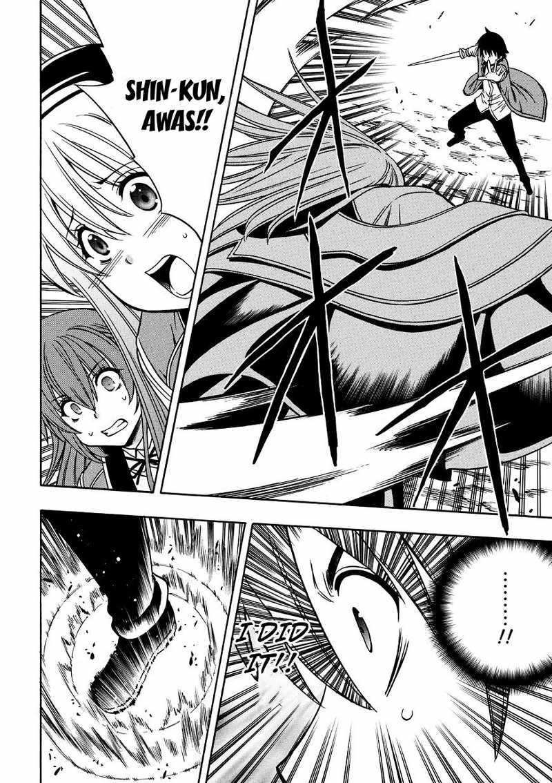 Kenja no Mago chapter 9 halaman 32