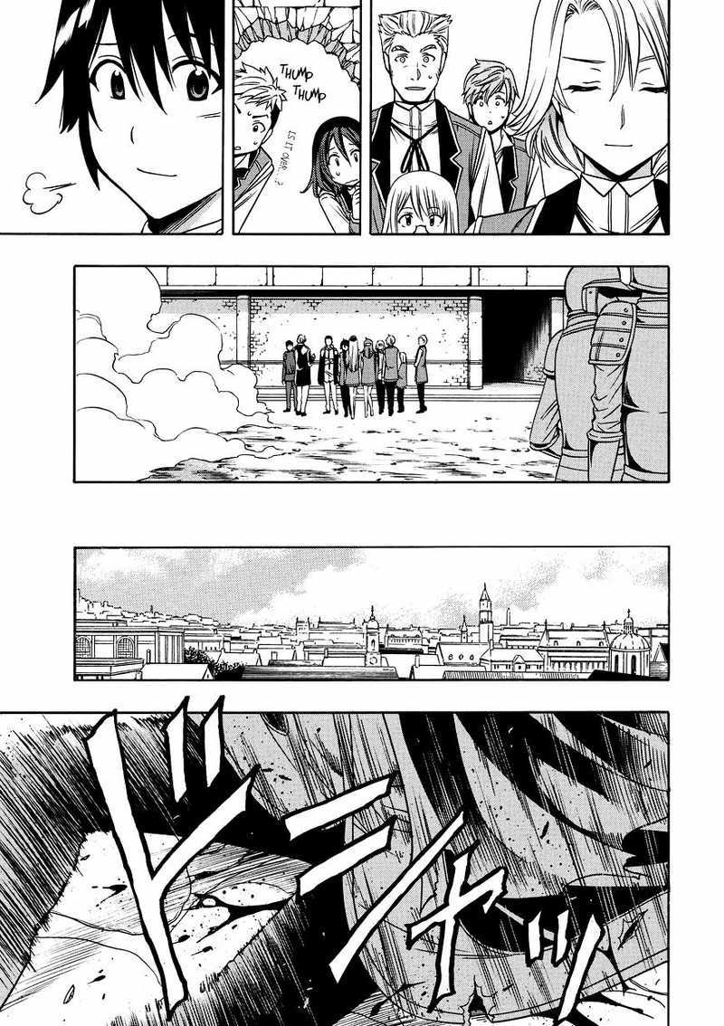 Kenja no Mago chapter 9 halaman 48