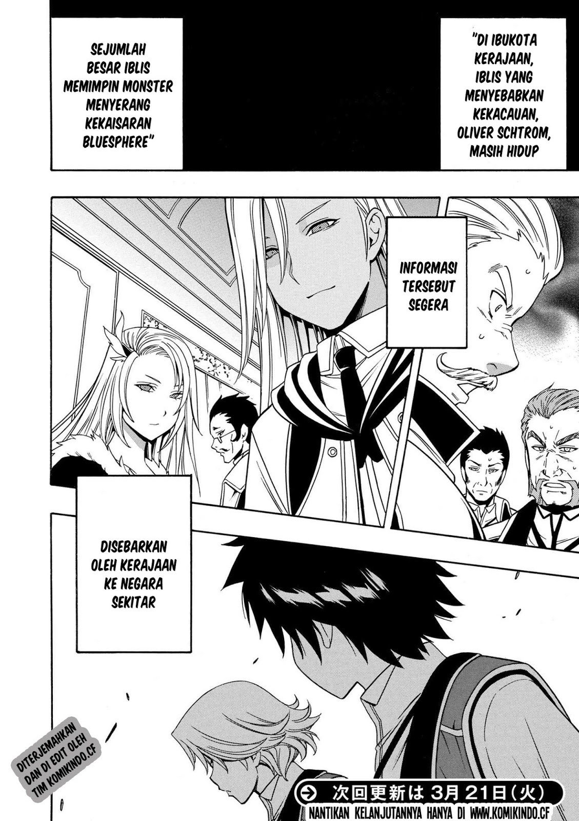 Kenja no Mago chapter 11 halaman 55