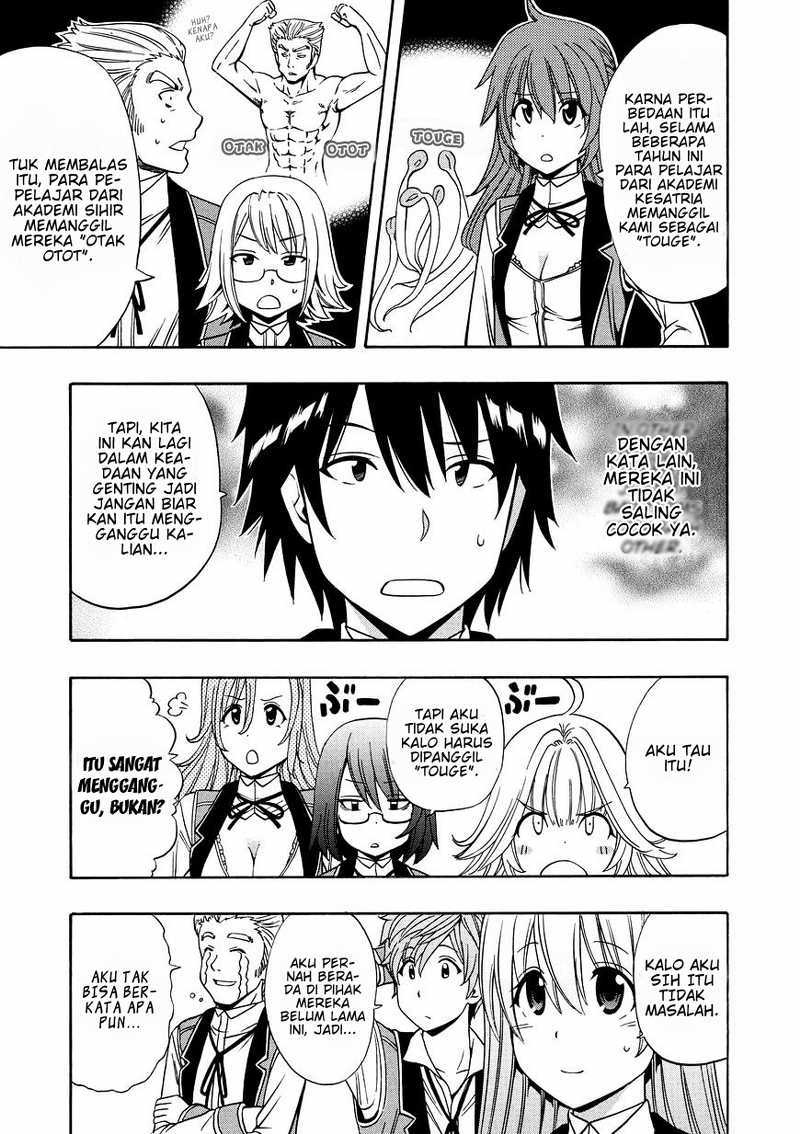 Kenja no Mago chapter 12 halaman 4