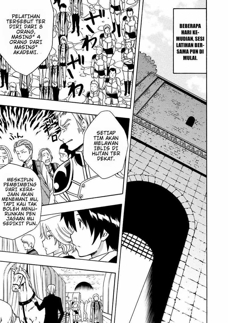 Kenja no Mago chapter 12 halaman 6