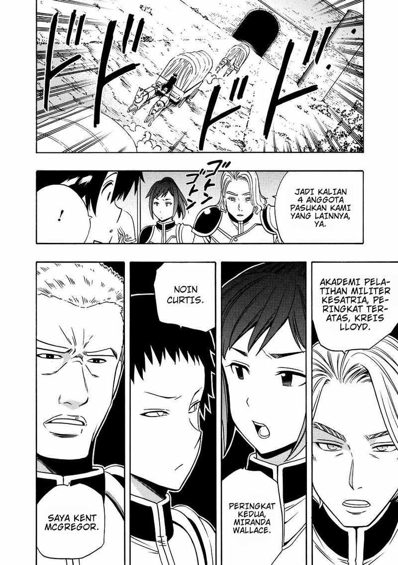 Kenja no Mago chapter 12 halaman 7