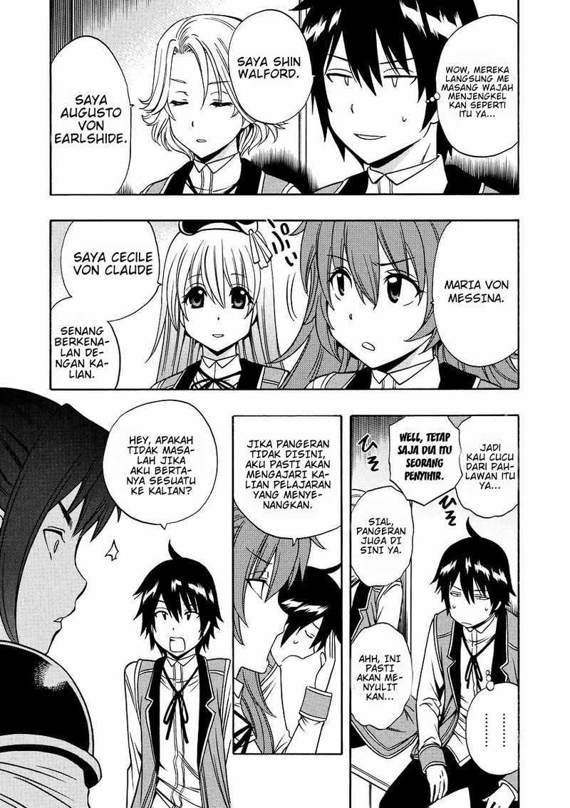 Kenja no Mago chapter 12 halaman 8