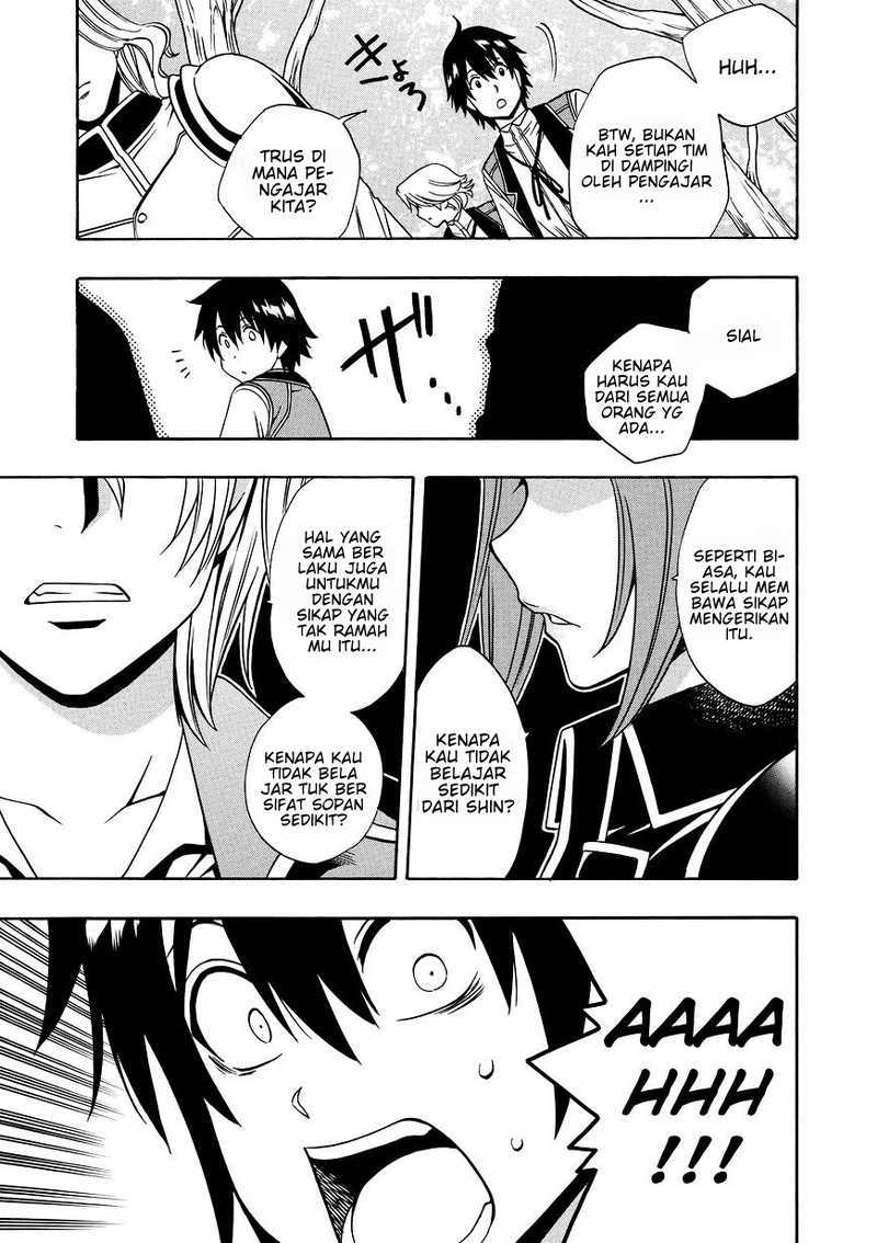 Kenja no Mago chapter 12 halaman 12