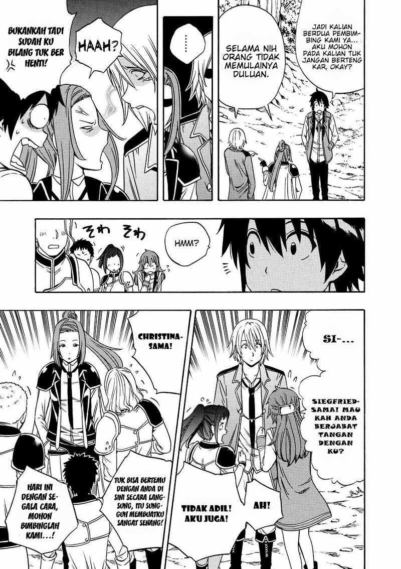 Kenja no Mago chapter 12 halaman 14