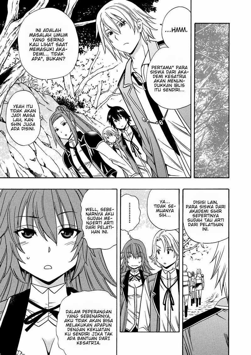 Kenja no Mago chapter 12 halaman 16