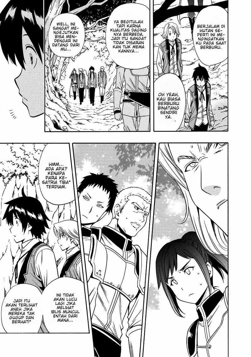 Kenja no Mago chapter 12 halaman 18