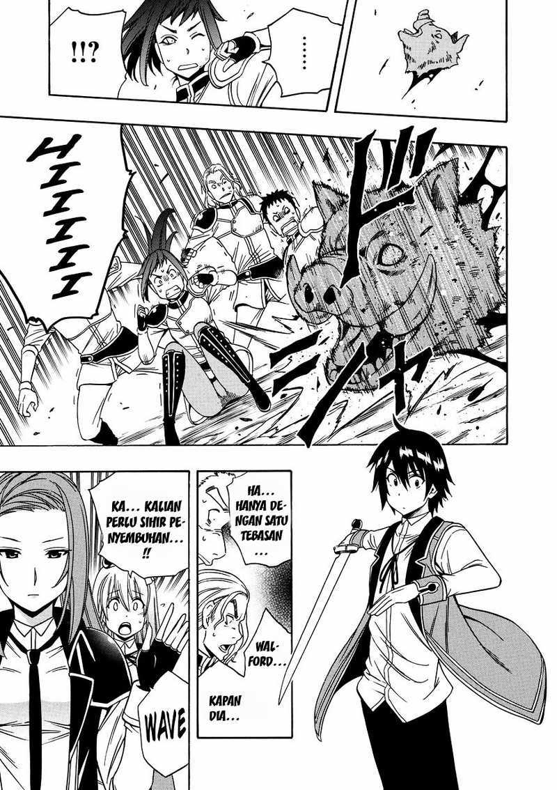 Kenja no Mago chapter 12 halaman 26