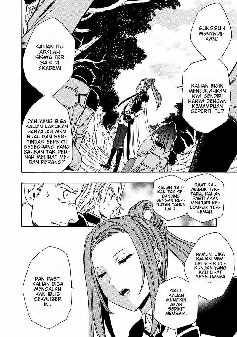 Kenja no Mago chapter 12 halaman 27