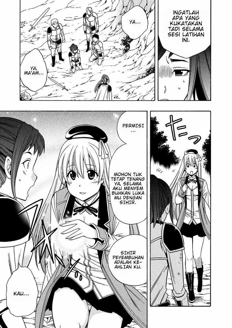 Kenja no Mago chapter 12 halaman 28