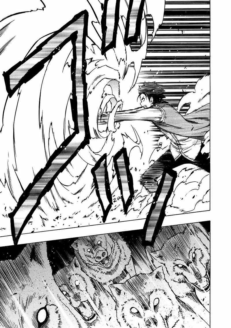 Kenja no Mago chapter 12 halaman 38