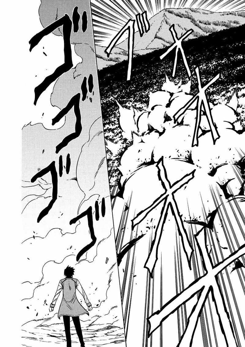 Kenja no Mago chapter 12 halaman 39