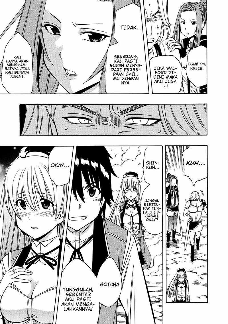 Kenja no Mago chapter 12 halaman 47