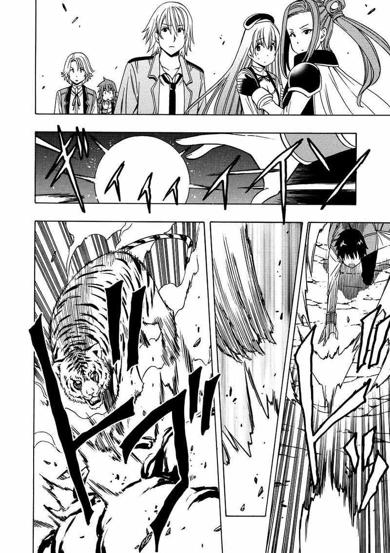 Kenja no Mago chapter 12 halaman 48