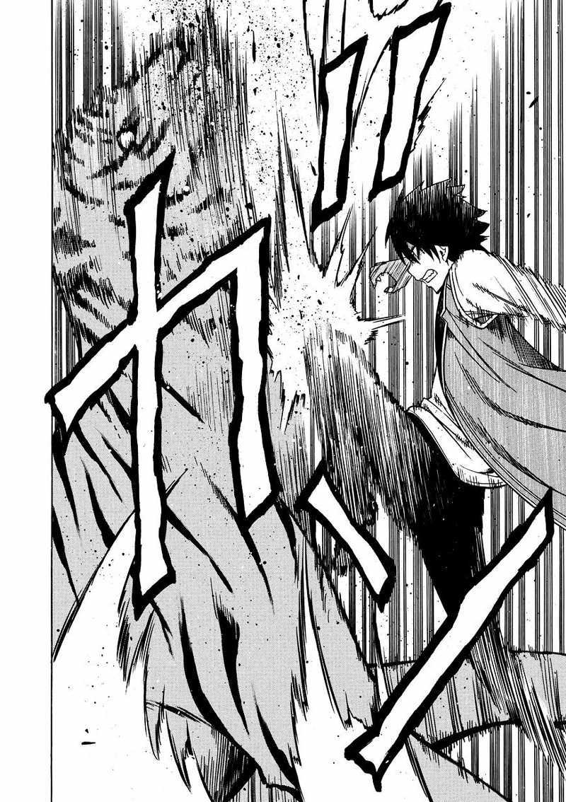 Kenja no Mago chapter 12 halaman 50