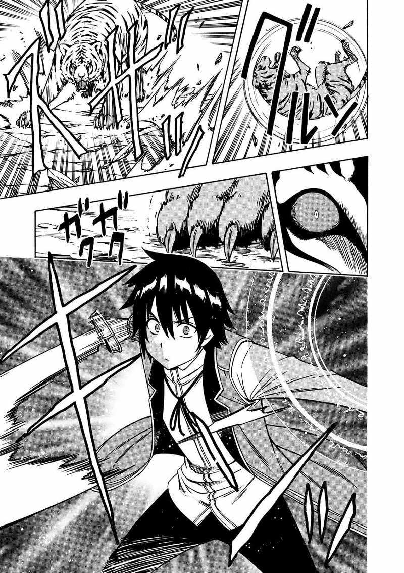 Kenja no Mago chapter 12 halaman 51
