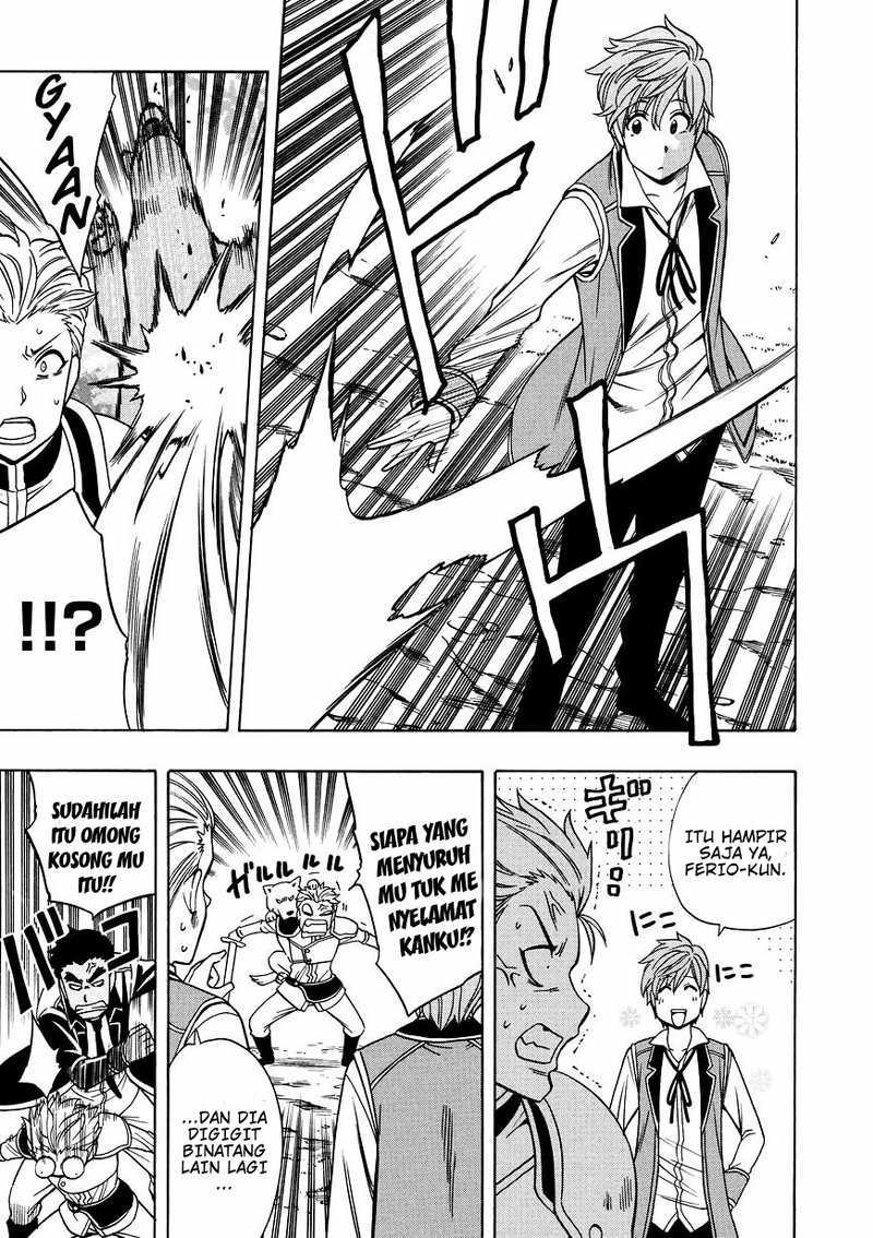 Kenja no Mago chapter 13 halaman 4