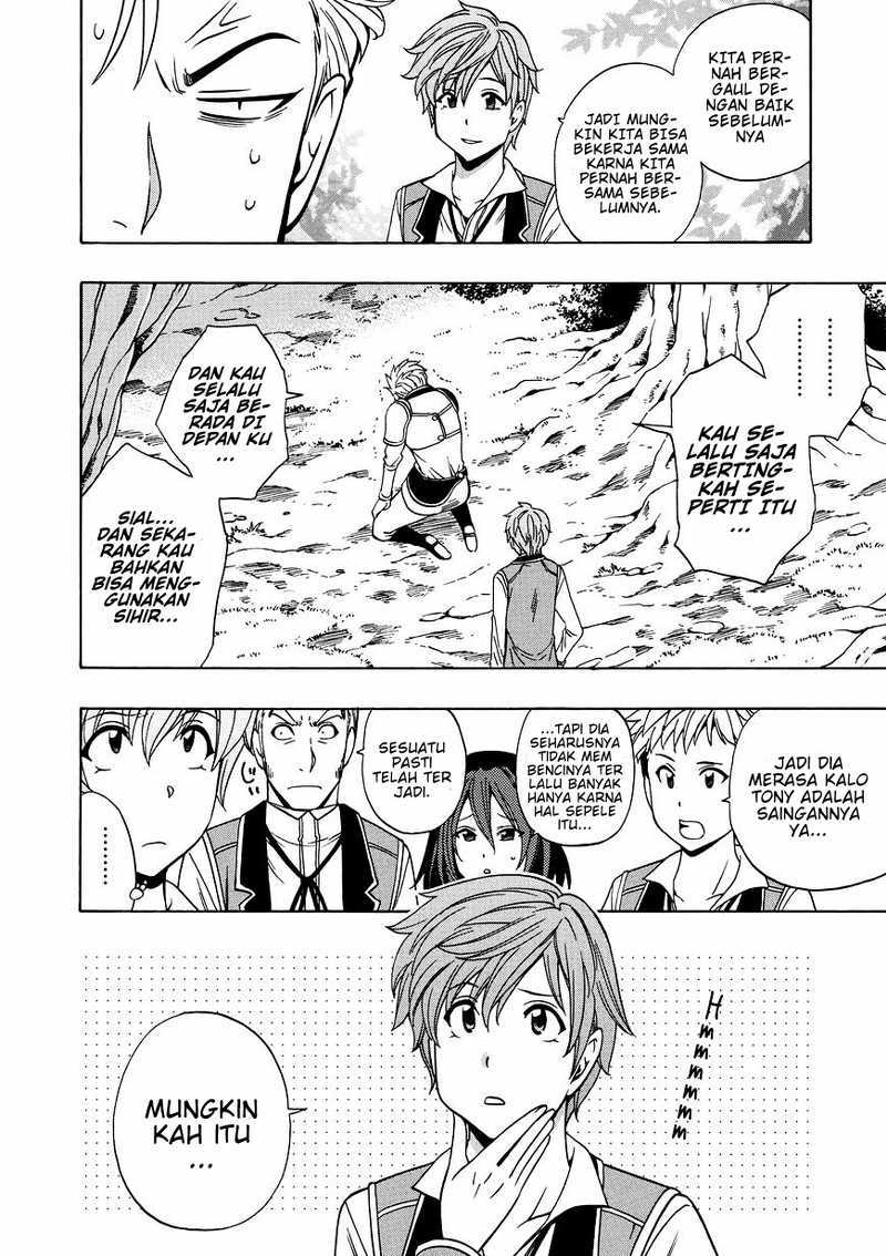 Kenja no Mago chapter 13 halaman 5