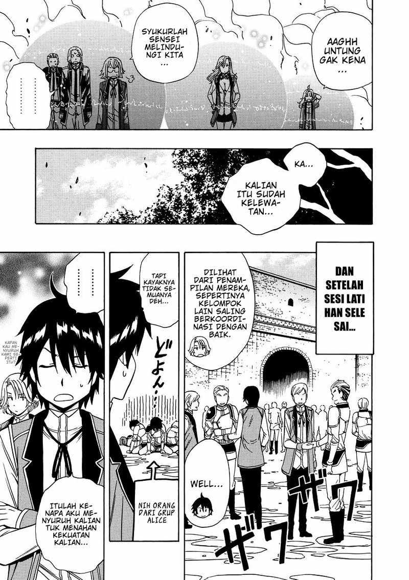 Kenja no Mago chapter 13 halaman 14