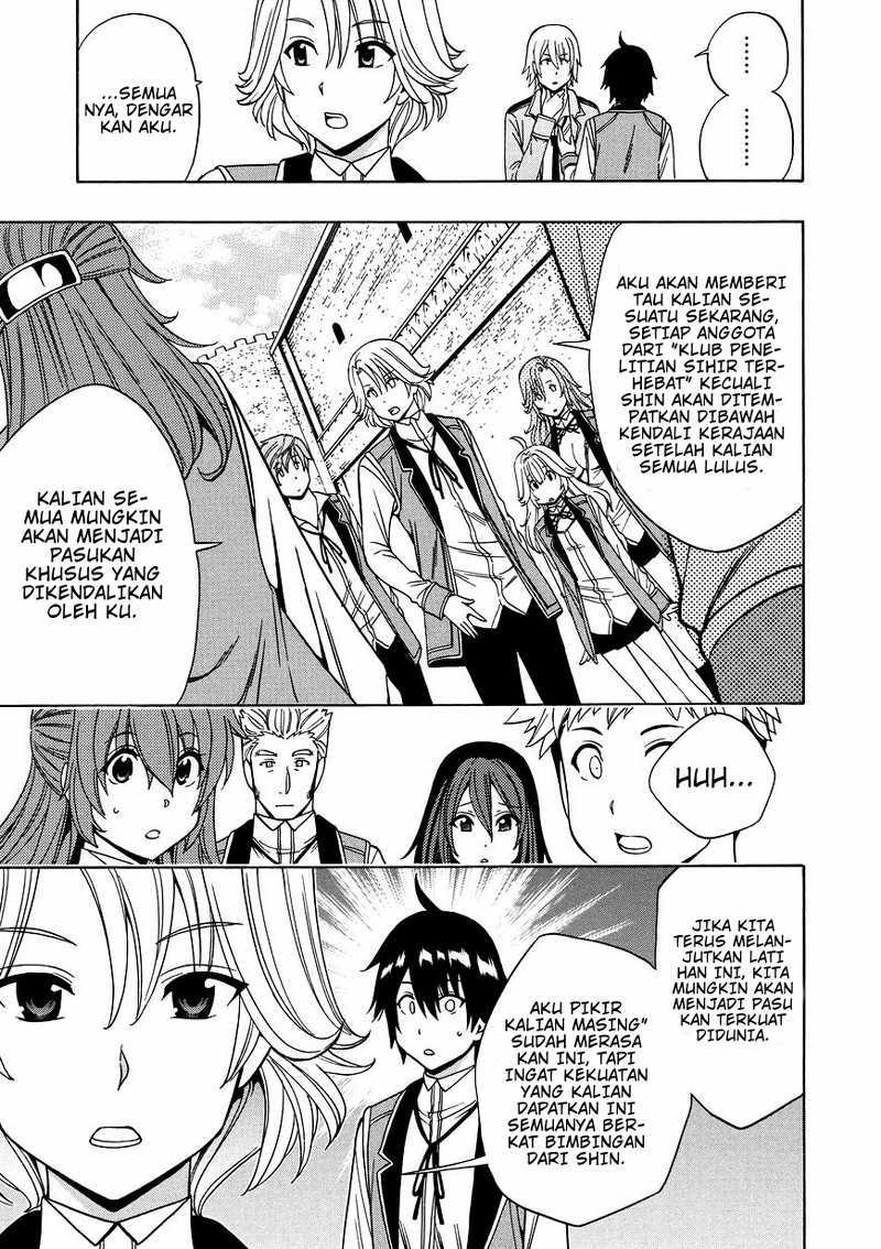 Kenja no Mago chapter 13 halaman 16