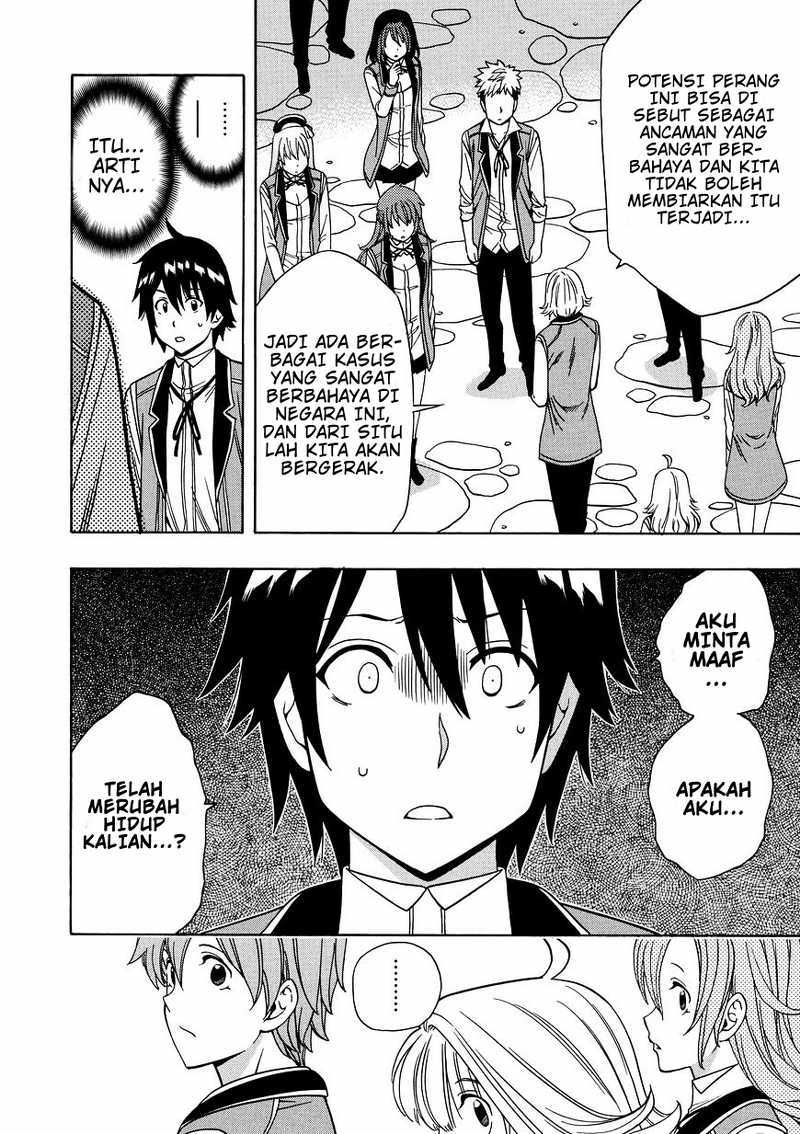 Kenja no Mago chapter 13 halaman 17