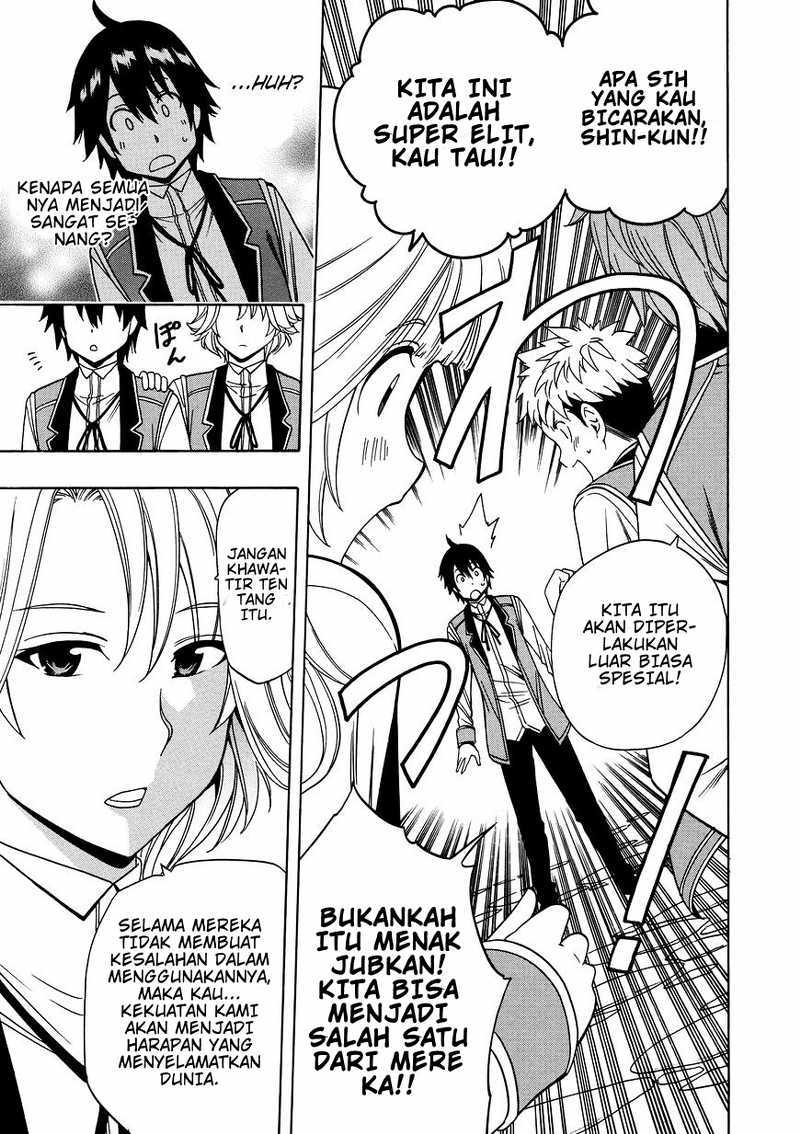 Kenja no Mago chapter 13 halaman 18
