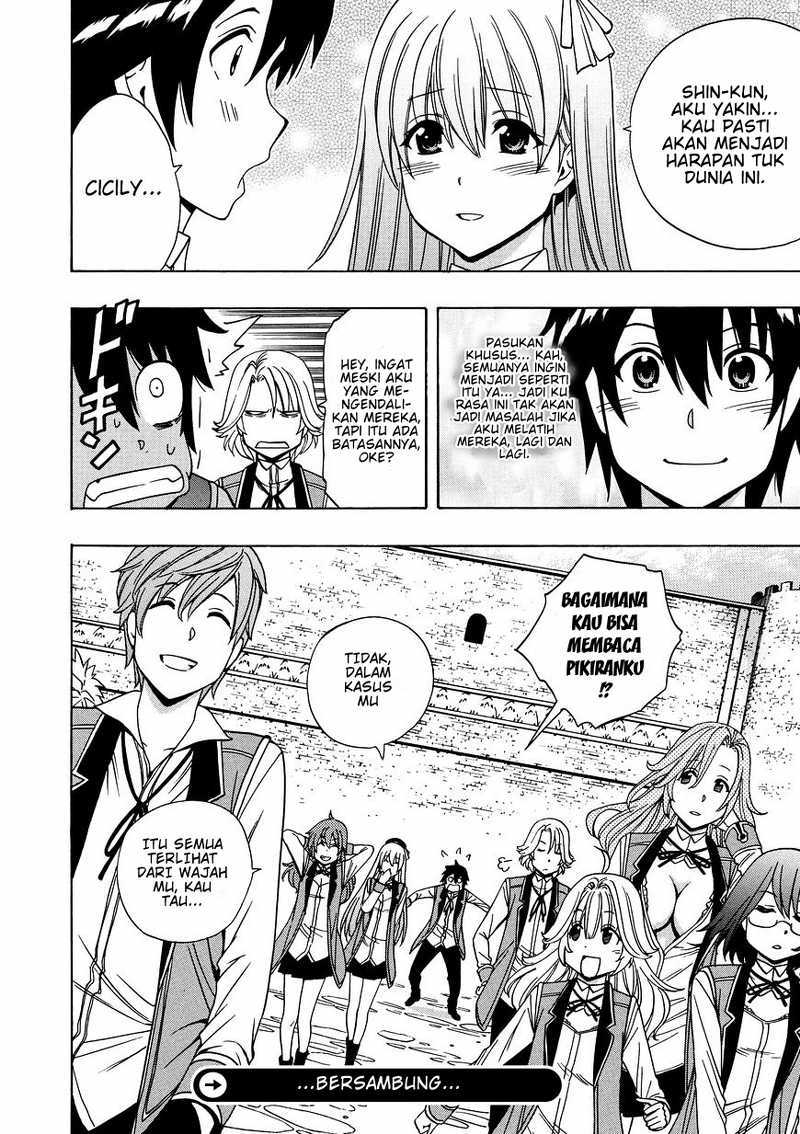Kenja no Mago chapter 13 halaman 19