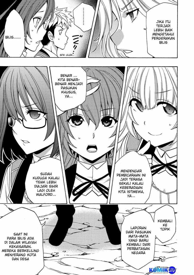 Kenja no Mago chapter 14 halaman 4