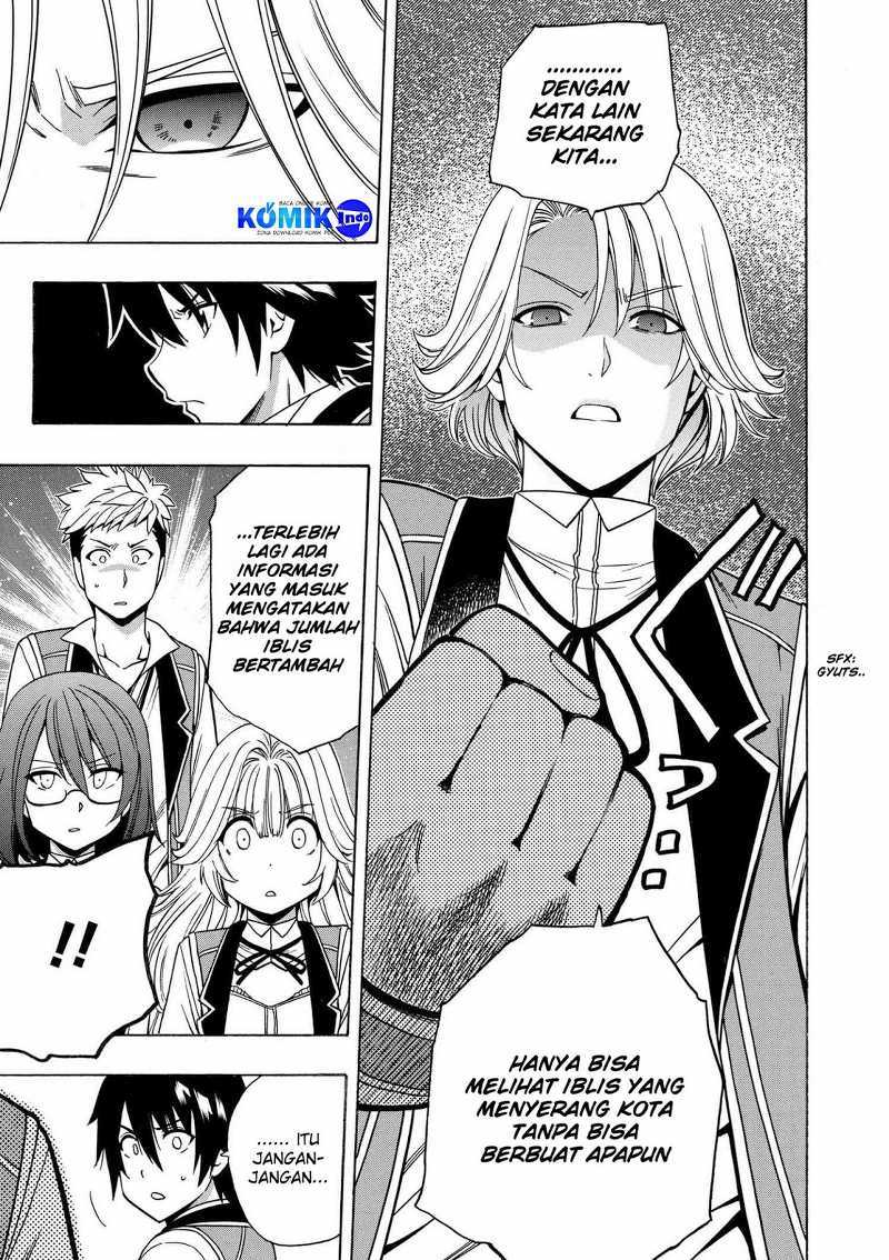 Kenja no Mago chapter 14 halaman 6
