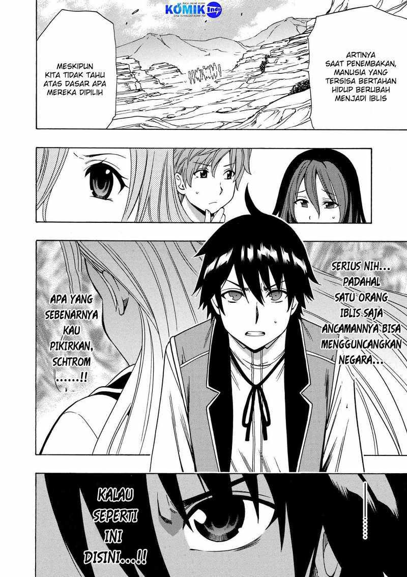 Kenja no Mago chapter 14 halaman 7