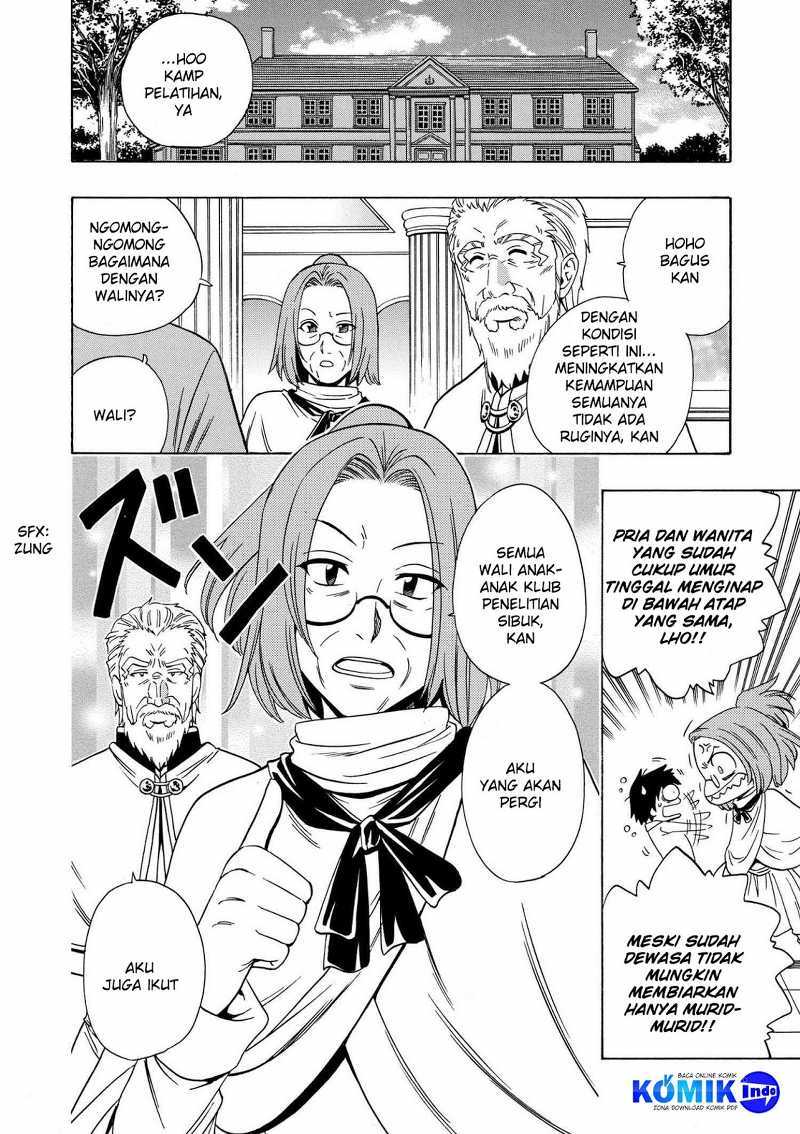 Kenja no Mago chapter 14 halaman 13