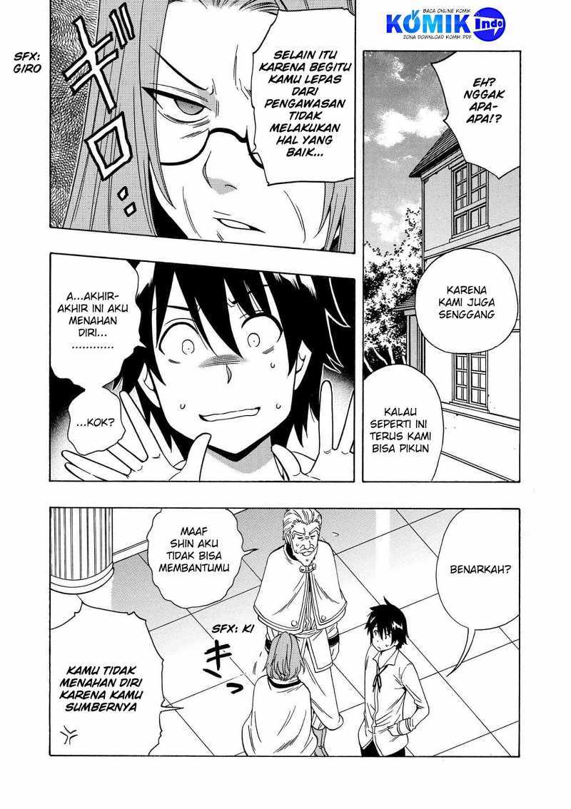 Kenja no Mago chapter 14 halaman 14