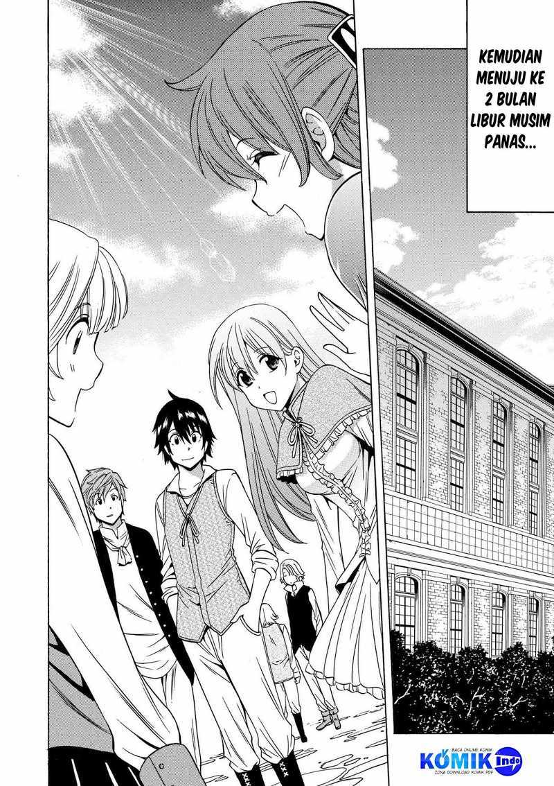 Kenja no Mago chapter 14 halaman 15