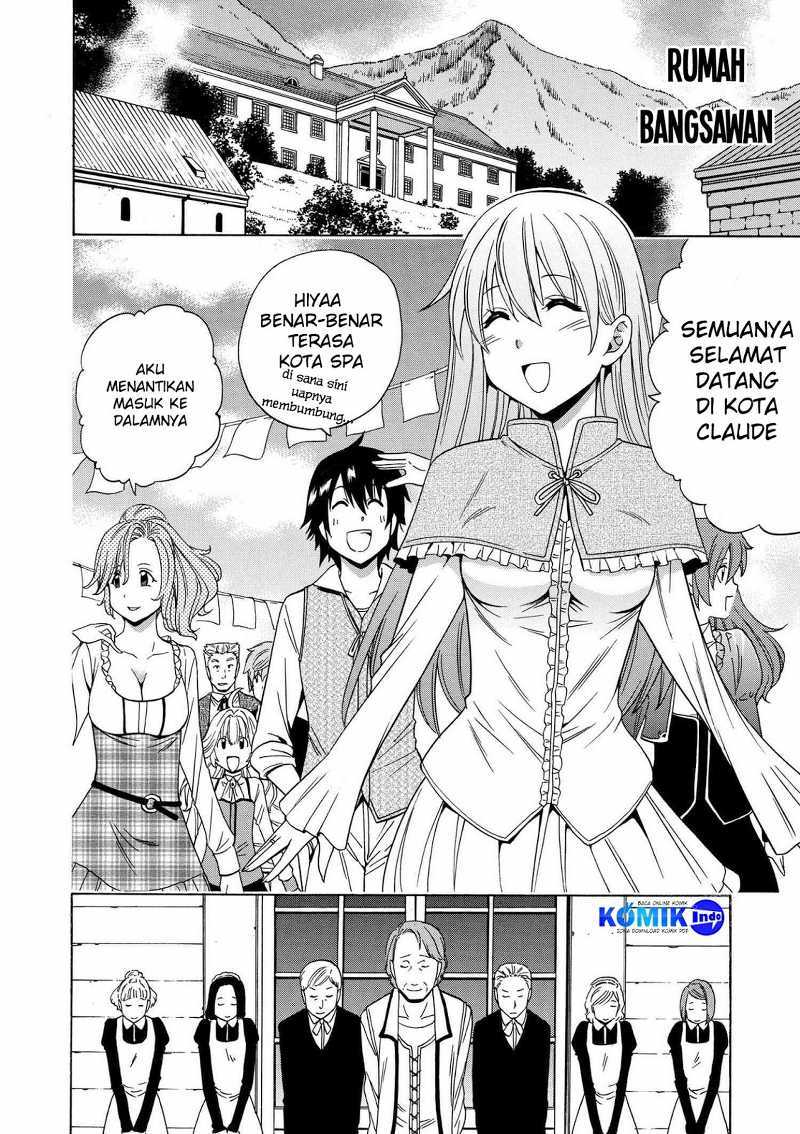 Kenja no Mago chapter 14 halaman 25