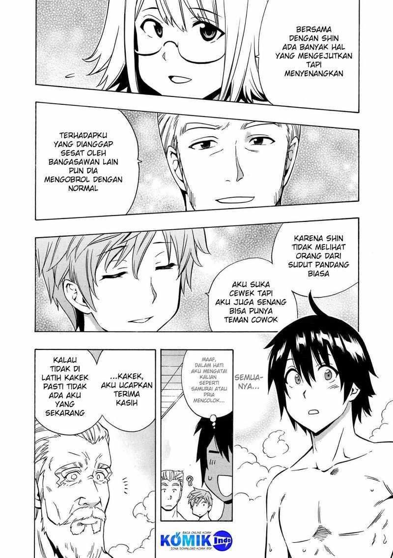 Kenja no Mago chapter 14 halaman 32