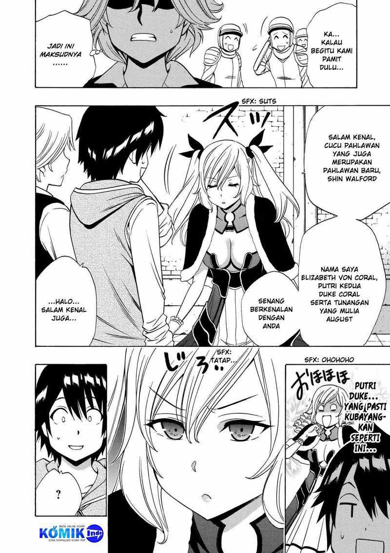 Kenja no Mago chapter 15 halaman 7