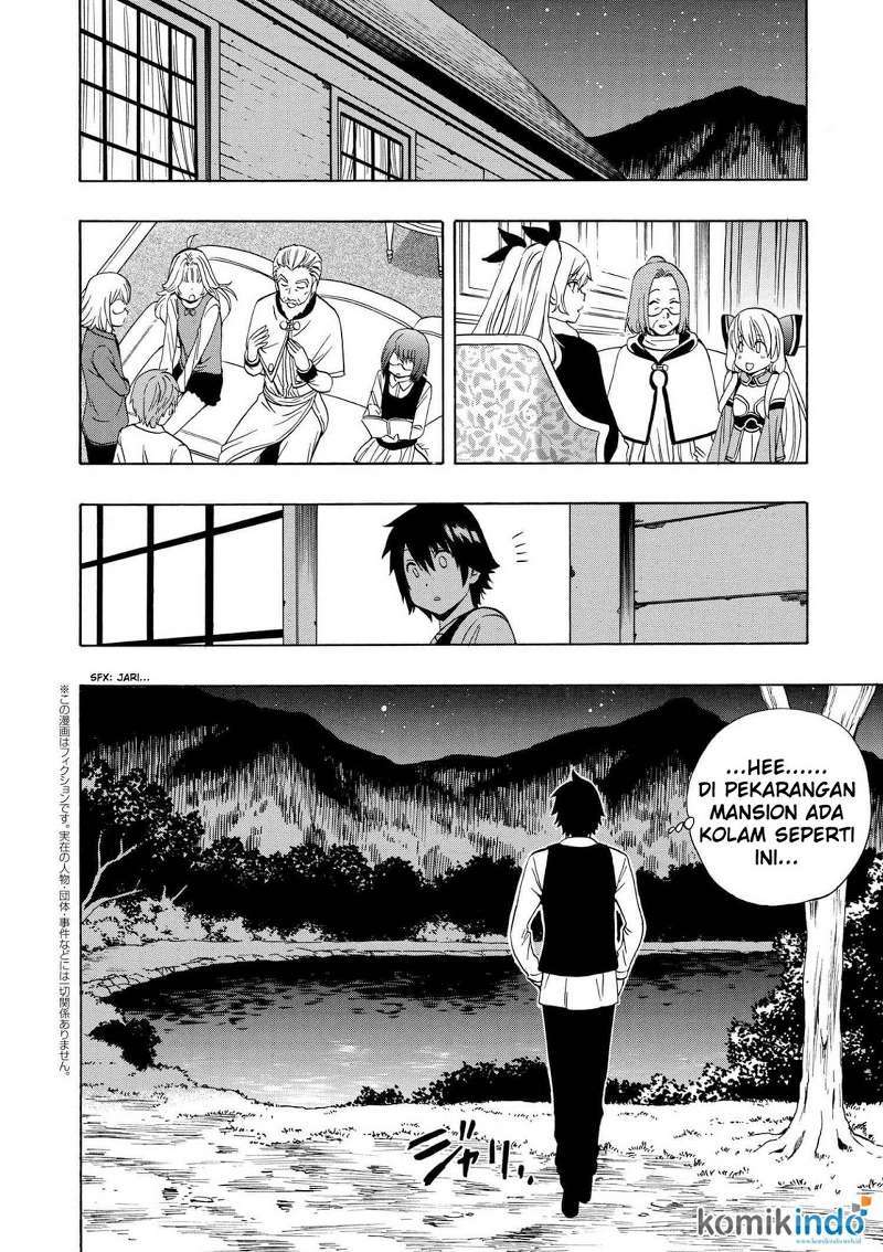 Kenja no Mago chapter 15 halaman 32
