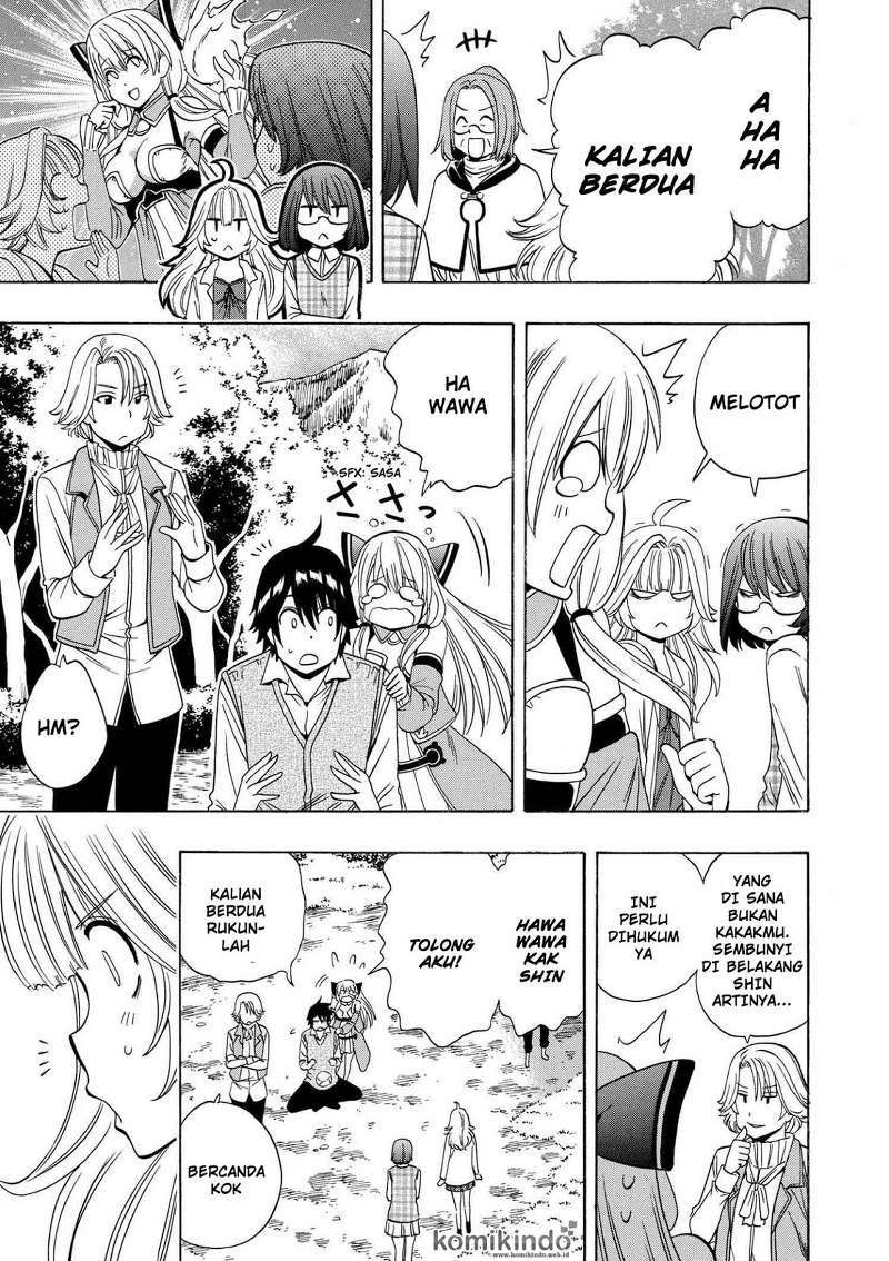 Kenja no Mago chapter 16 halaman 6