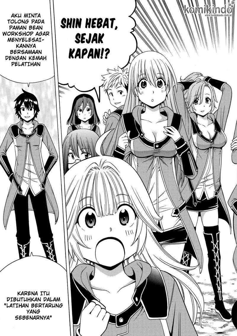 Kenja no Mago chapter 16 halaman 14