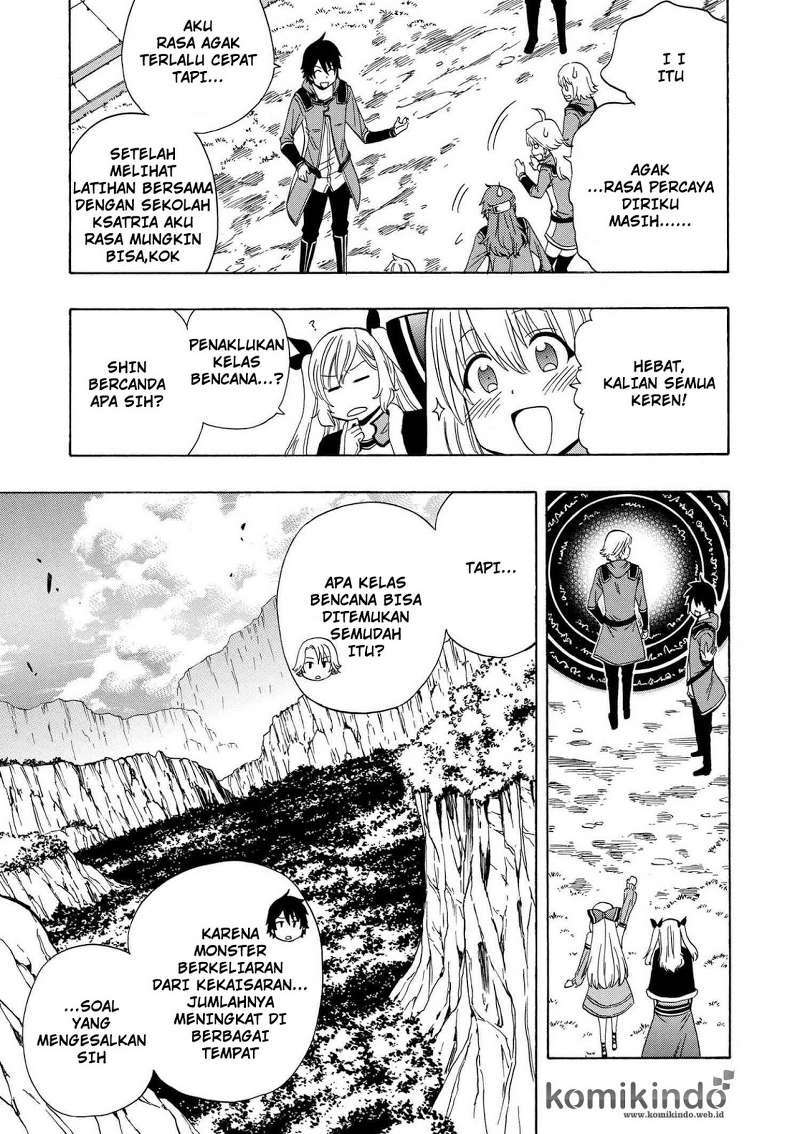 Kenja no Mago chapter 16 halaman 16