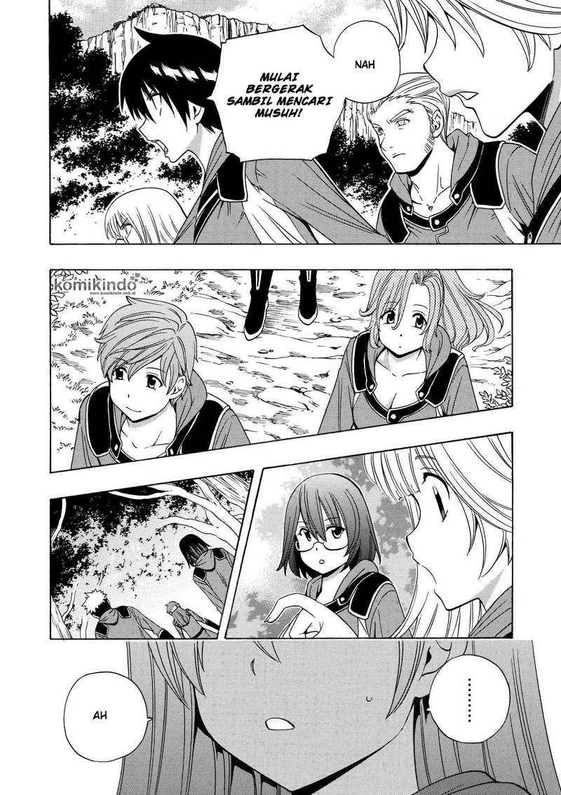 Kenja no Mago chapter 16 halaman 17