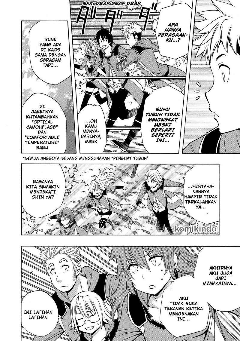 Kenja no Mago chapter 16 halaman 19