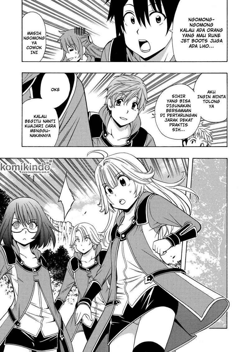 Kenja no Mago chapter 16 halaman 20